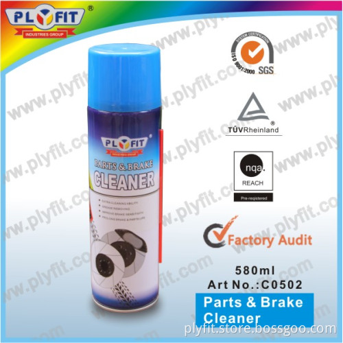 Car care Brake cleaner spray